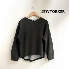 【NEWYORKER】ニット　セーター　トップス　カーキ　オリーブ　冬トップス