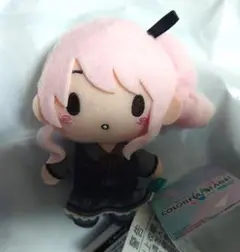 プロジェクトセカイ ふわぷちマスコット 25時ナイトコードで 暁山瑞希