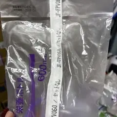 Item thumbnail for item 6fb6b757-b193-4b26-8a84-eaa9b7589671