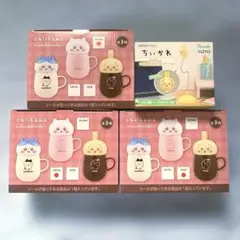 ちいかわ マグカップ、ボトル、グラス、ライト、トランクケース 9個セット ちいかわ マグカップ、ボトル、グラス、ライト、トランクケース 10個