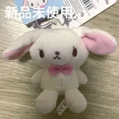 シュガーバニーズ ミニボアチャームマスコット ストラップ 2006年 激レア シュガーバニーズ ミニボアチャームマスコット ストラップ 2006