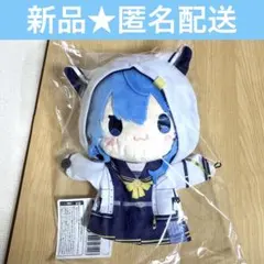 ホロライブ　星街すいせい パペットぬいぐるみ セーラー衣装 猫耳パーカー
