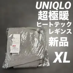 超極暖ヒートテックレギンス/10分丈のサムネイル