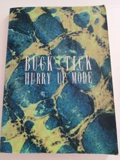 2025年最新】buck-tickバンドスコアの人気アイテム - メルカリ