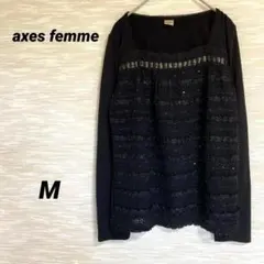 Item thumbnail for item e052cd4a-f85b-4819-a8e6-5f9665747e6b