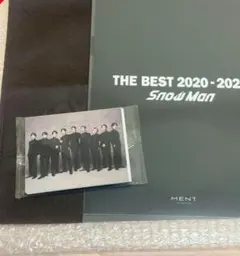 Snow Man スノーマン　ベストアルバム　特典3点セット