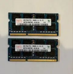SK hynix 8GB DDR5 SODIMM メモリー - メルカリ