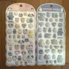 mojojojo COTTON PUFFY コットンパフィーシール 2枚セット