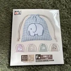 Item thumbnail for item d1e43e48-517a-4c6a-8e08-5cef507102a1