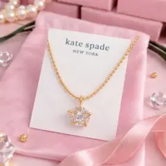ケイトスペード 星 スターレイヤー ネックレス
