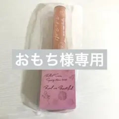 超特急　ハル　ペンライト　未開封　Rail is Beautiful RiB 超特急 ハル ペンライト 未開封 Rail is Beautiful RiB - メルカリ
