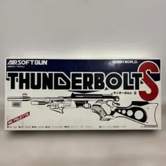 2025年最新】サンダーボルト マスダヤの人気アイテム - メルカリ