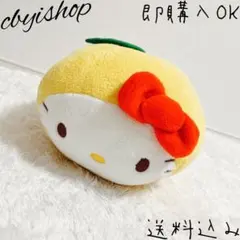 ハローキティ みかん ぬいぐるみ