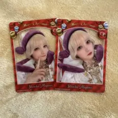 2026年最新】Candy tune 宮野の人気アイテム - メルカリ