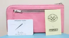 未使用 アイソラ 財布 本革 ホワイトワックス ピンク 薄い 軽い 長財布 レザのサムネイル