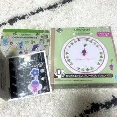 羽ピクミン　プレート　マグネットセット