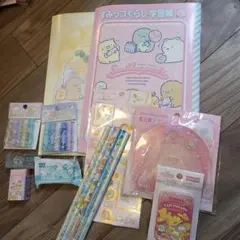 すみっコぐらし 文房具セット③ 小学生 鉛筆 消しゴム キャップ 連絡帳 シール