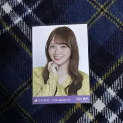 2026年最新】田村真佑生写真の人気アイテム - メルカリ