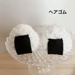 Item thumbnail for item 60a2453c-4a70-494f-9d88-5d00100ecce5