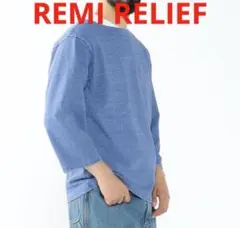 Item thumbnail for item 1b3a84ce-b92c-4795-ac47-48eea0c0ed29