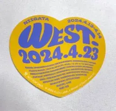 WEST. AWARD 会場限定 特典 ハート ステッカー 朱鷺メッセ 新潟