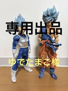 ドラゴンボール 一番くじ C賞•D賞 悟空・ベジータ - メルカリ