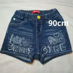 BABYDOLL デニムショートパンツ