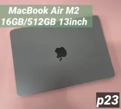 MacBook Air M2 16GB/512GB 13インチ 2022 グレー