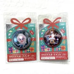 2025年最新】ディズニー100オーナメントの人気アイテム - メルカリ