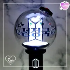 2026年最新】jungkook ステッカーの人気アイテム - メルカリ