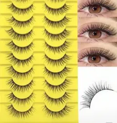 Asiteo Natural Lashes つけまつげ 8ペア