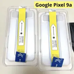 Google Pixel 9a ガラスフィルム 2枚セット貼り付けキット付き