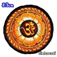 Item thumbnail for item a0fcdada-96f4-4c13-b0b3-196a28a274df