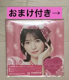 小泉遥香 CD ときめきえがお 生写真 超ときめき♡宣伝部 - メルカリ