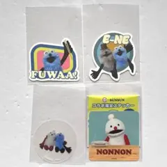 スシロー×パペットスンスン コラボキャンペーン クリアピック・ピック・ステッカー