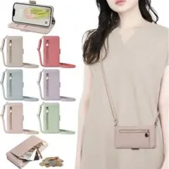 iPhone SE 手帳型 ケース（コーラルピンク）