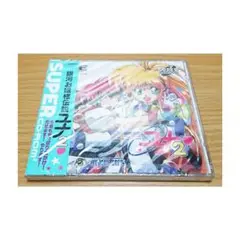 未開封品 銀河お嬢様伝説ユナ2 PCエンジン スーパーCD-ROM PCE