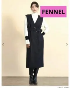 korin° 秋冬缶出品中！！！　 FENNEL ブラックロングジレワンピ korin° 秋冬缶出品中！！！様専用 FENNEL ブラックロングジレワンピ