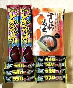 2026年最新】ufoキャッチャー お菓子の人気アイテム - メルカリ