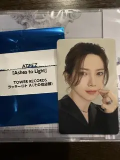 ATEEZ Ashes to Light ヨサン タワレコ ラキロト特典