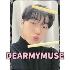 ATEEZ アチズ DEARMYMUSE トレカ サン