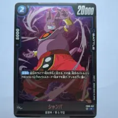 Item thumbnail for item 53c010b6-1053-497c-8a4d-20c249d4672c