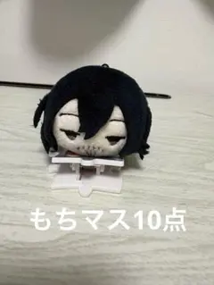 2026年最新】相澤消 もちマスの人気アイテム - メルカリ