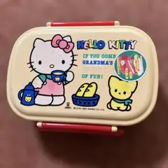 送料込）☆昭和レトロ 1980年代希少 サンリオ キティちゃん お弁当箱
