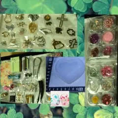 手芸・レジン用品等セット⑨