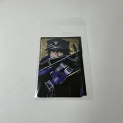 Item thumbnail for item bff52553-fa5b-4c46-8d77-901d2952d5dd