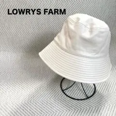 1 新品 ローリーズファーム フェイクレザー バケットハット 白 UVカットのサムネイル