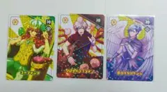 うたプリ シャニライ ビジュコレ オドロキマン 嶺二 蘭丸 藍