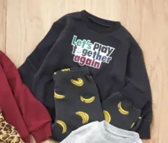 ブリーズ　パジャマ