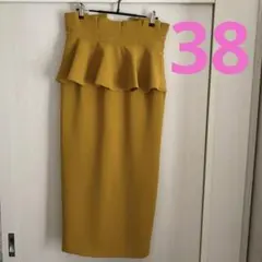 RIM.ARK フリル付きマスタードタイトスカート